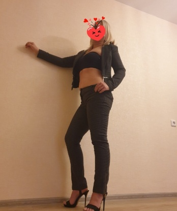 Лина