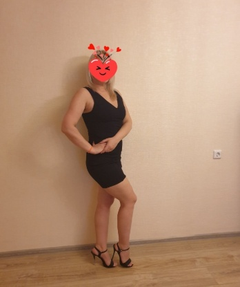 Лина